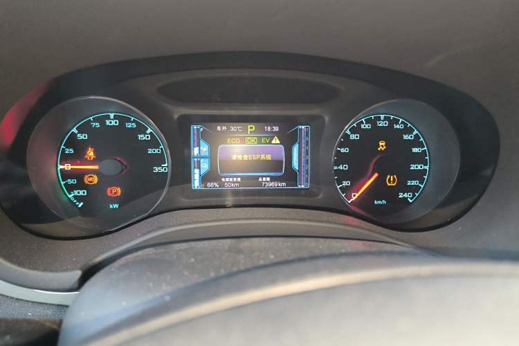 Used BYD Song New Energy 2017 Song DM 1.5TID All-Wheel Drive Luxury Model Instrument Cluster