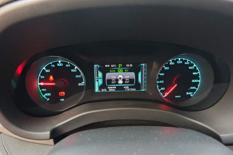 Used BYD Song New Energy 2017 Song DM 1.5TID All-Wheel Drive Luxury Model Instrument Cluster