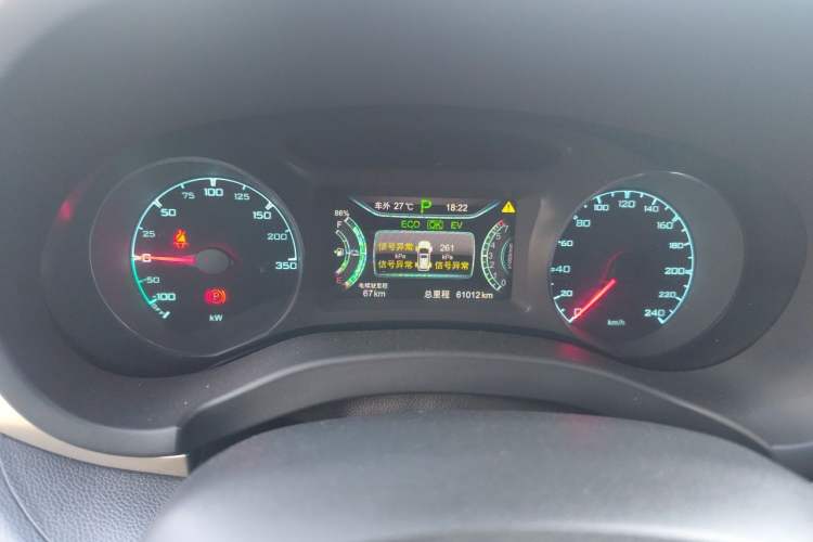 Used BYD Song New Energy 2017 Song DM 1.5TID All-Wheel Drive Luxury Model Instrument Cluster