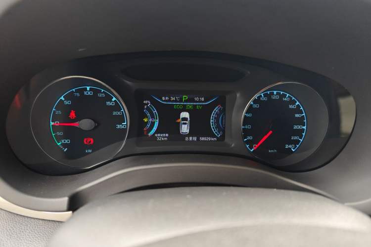 Used BYD Song New Energy 2017 Song DM 1.5TID All-Wheel Drive Luxury Model Instrument Cluster