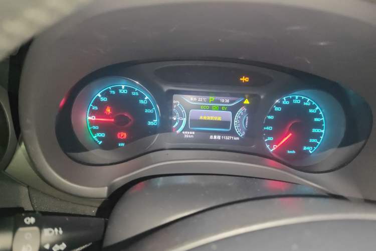 Used BYD Song New Energy 2017 Song DM 1.5TID All-Wheel Drive Luxury Model Instrument Cluster