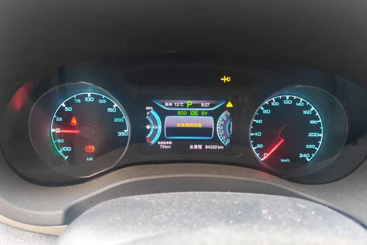Used BYD Song New Energy 2017 Song DM 1.5TID All-Wheel Drive Prestige Model Instrument Cluster