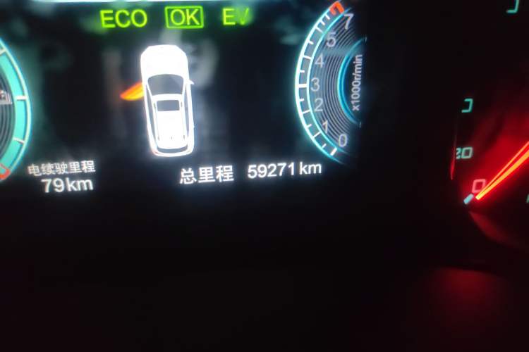 Used BYD Song New Energy 2017 Song DM 1.5TID All-Wheel Drive Luxury Model Odometer Close Up