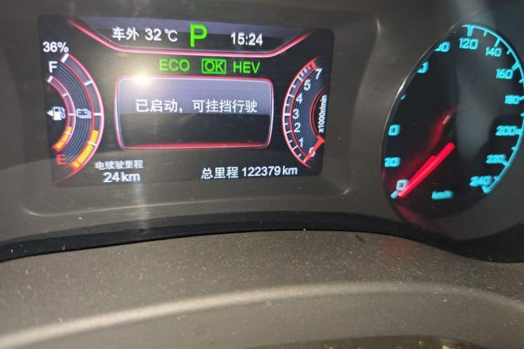 Used BYD Song New Energy 2017 Song DM 1.5TID All-Wheel Drive Prestige Model Odometer Close Up