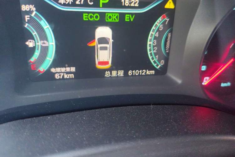 Used BYD Song New Energy 2017 Song DM 1.5TID All-Wheel Drive Luxury Model Odometer Close Up