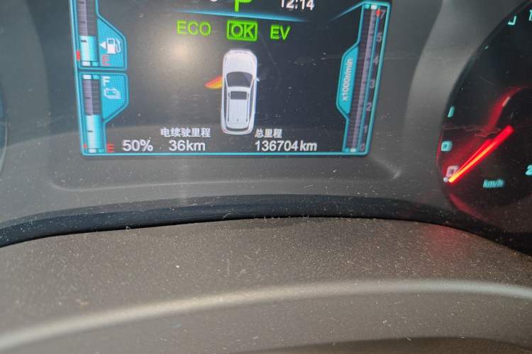 Used BYD Song New Energy 2017 Song DM 1.5TID All-Wheel Drive Luxury Model Odometer Close Up