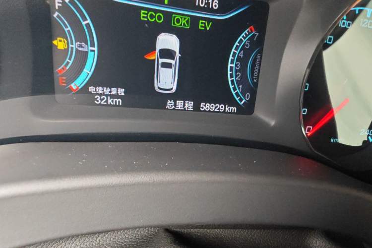 Used BYD Song New Energy 2017 Song DM 1.5TID All-Wheel Drive Luxury Model Odometer Close Up