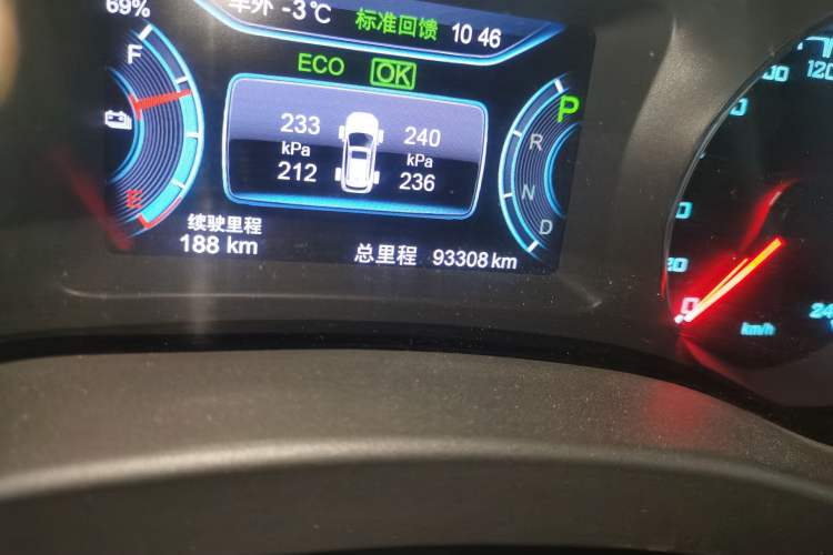 Used BYD Song New Energy 2017 Song EV300 Prestige Model Odometer Close Up