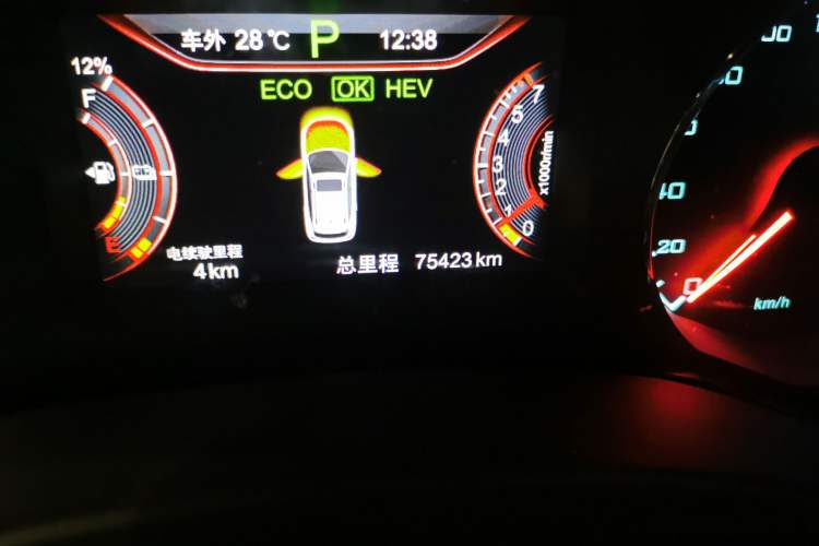 Used BYD Song New Energy 2017 Song DM 1.5TID All-Wheel Drive Luxury Model Odometer Close Up
