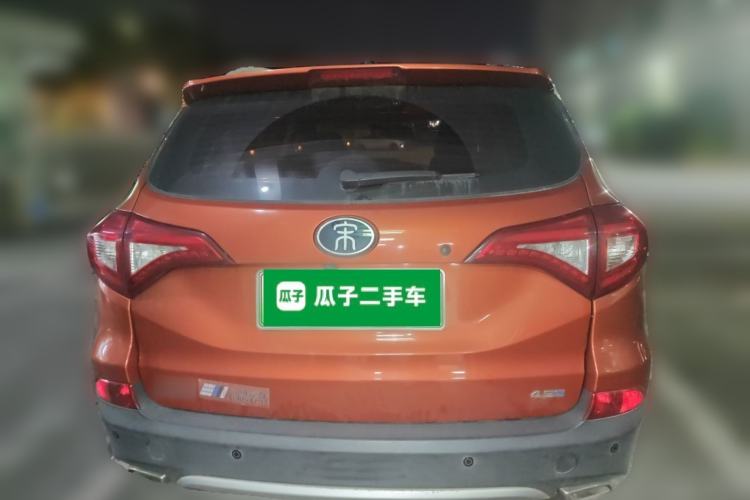 Used BYD Song New Energy 2017 Song DM 1.5TID All-Wheel Drive Luxury Model Rear