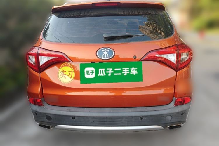 Used BYD Song New Energy 2017 Song DM 1.5TID All-Wheel Drive Prestige Model Rear