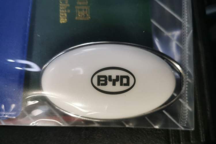 Used BYD Song New Energy 2017 Song DM 1.5TID All-Wheel Drive Luxury Model Vehicle Key