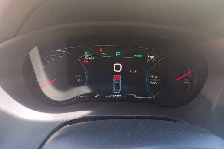 Used BYD Song New Energy 2018 Song EV400 Smart Connectivity Enjoyment Model Instrument Cluster