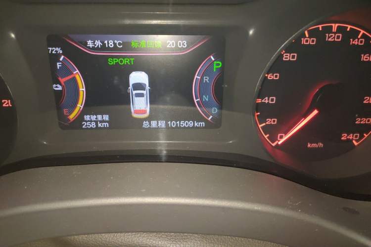 Used BYD Song New Energy 2018 Song EV400 Smart Connectivity Advanced Model Odometer Close Up