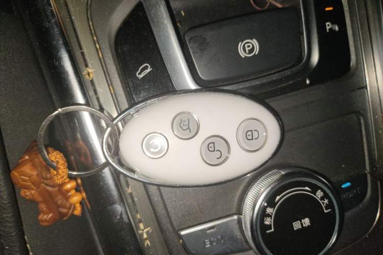 Used BYD Song New Energy 2018 Song EV400 Smart Connectivity Advanced Model Vehicle Key