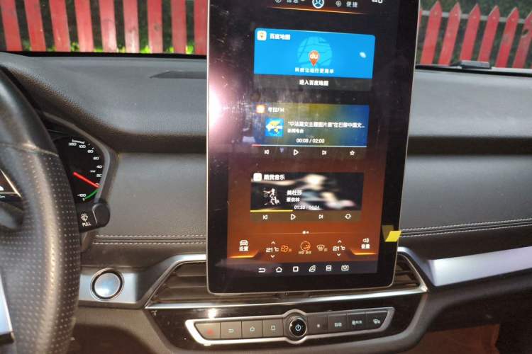 Used BYD Song New Energy 2019 Song DM 1.5TID Smart Connect Sharp Edition Audio And AC Panel