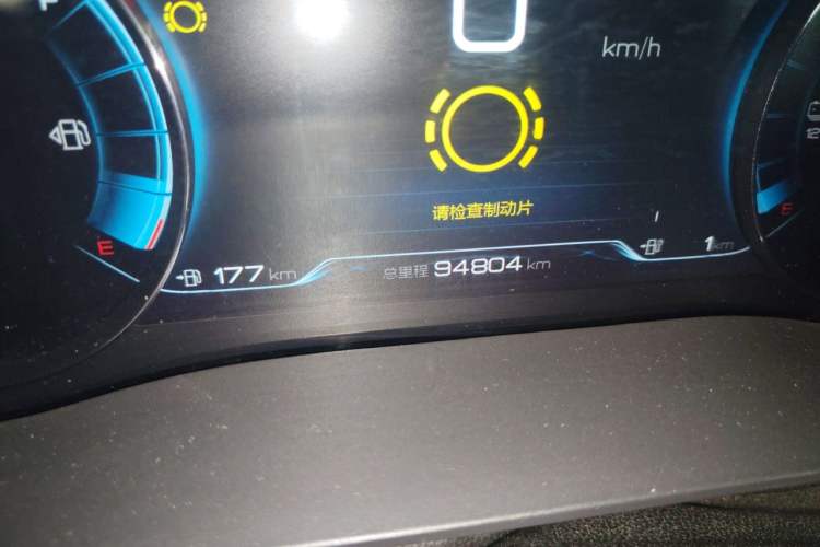 Used BYD Song New Energy 2019 Song DM 1.5TID Smart Connect Premium Model Odometer Close Up