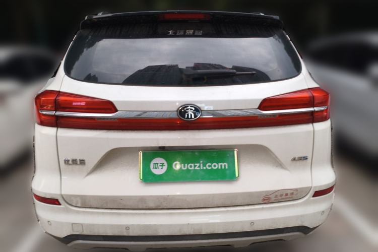 Used BYD Song New Energy 2019 Song DM 1.5TID Smart Connect Sharp Edition Rear