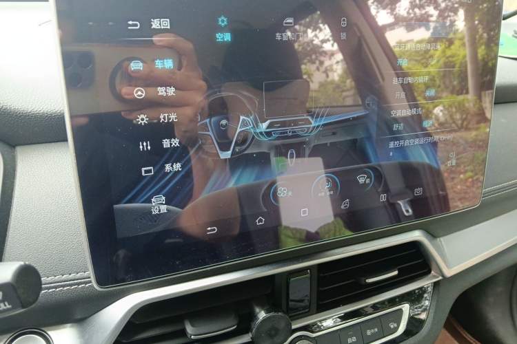 Used BYD Song New Energy 2019 Song DM 1.5TID Smart Connect Premium Model Audio And AC Panel