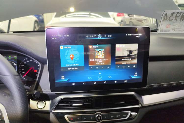 Used BYD Song New Energy 2019 Song DM 1.5TID Smart Connect Dynamic Model Audio And AC Panel