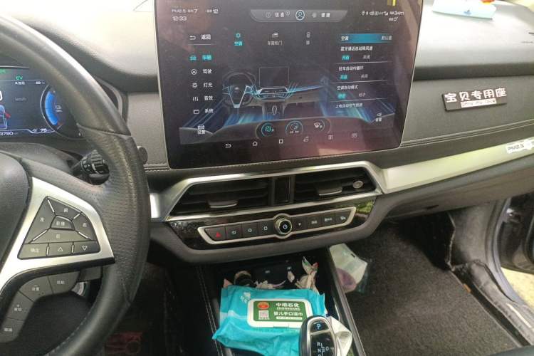 Used BYD Song New Energy 2019 Song DM 1.5TID Smart Connect Premium Model Audio And AC Panel