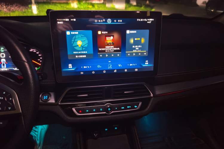 Used BYD Song New Energy 2019 Song DM 1.5TID Smart Connect Premium Model Audio And AC Panel