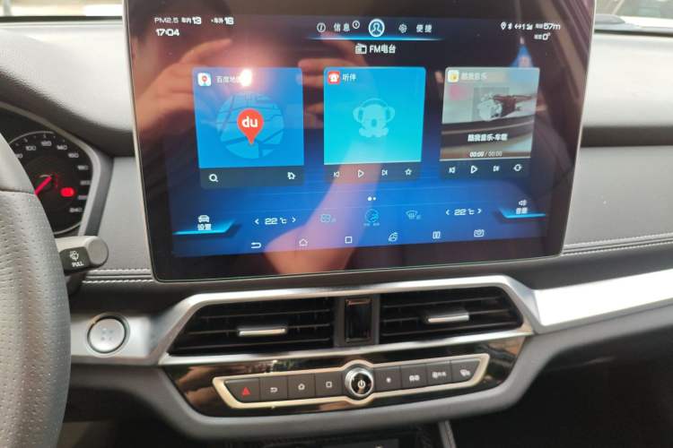 Used BYD Song New Energy 2019 Song DM 1.5TID Smart Connect Dynamic Model Audio And AC Panel