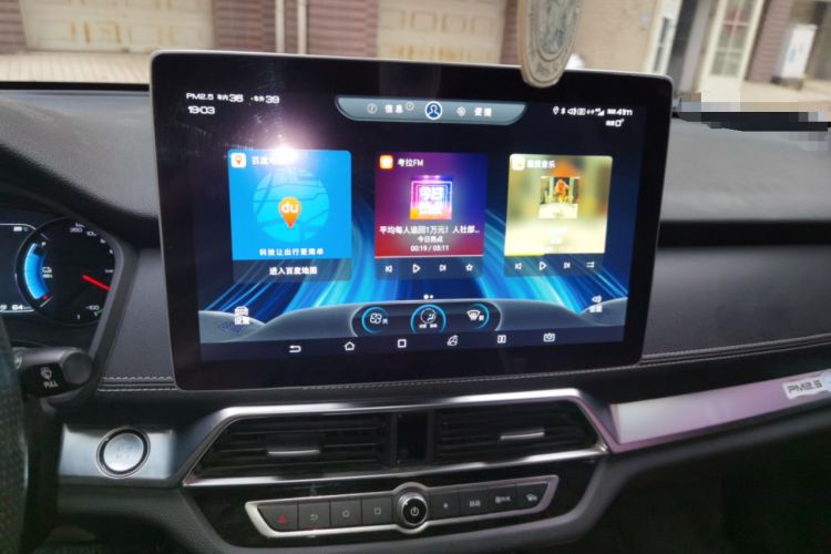 Used BYD Song New Energy 2019 Song DM 1.5TID Smart Connect Premium Model Audio And AC Panel