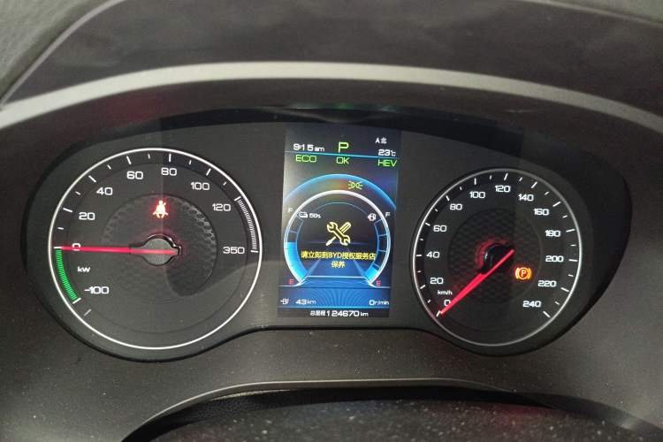 Used BYD Song New Energy 2019 Song DM 1.5TID Smart Connect Premium Model Instrument Cluster