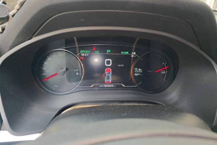 Used BYD Song New Energy 2019 Song EV500 Smart Connect Elite Model Instrument Cluster