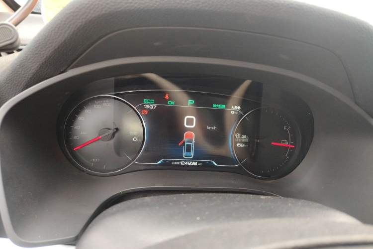 Used BYD Song New Energy 2019 Song EV500 Smart Connect Elite Model Instrument Cluster