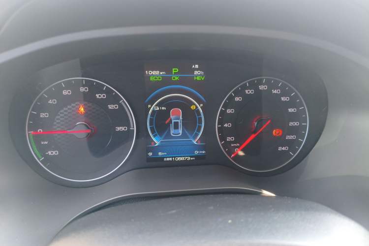 Used BYD Song New Energy 2019 Song DM 1.5TID Smart Connect Premium Model Instrument Cluster