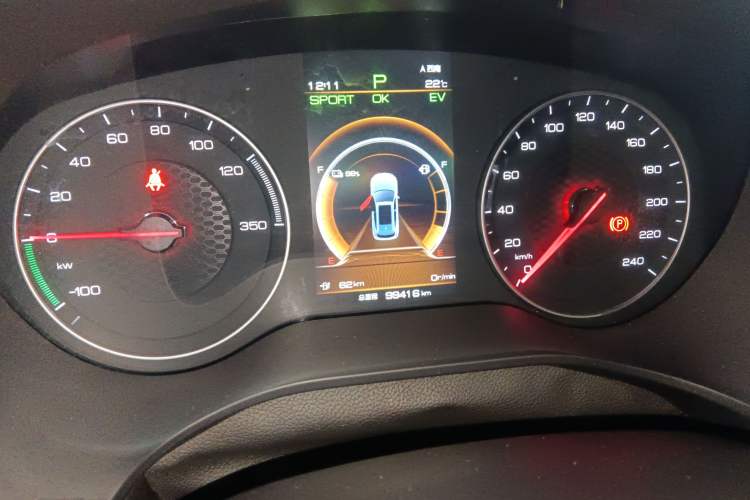 Used BYD Song New Energy 2019 Song DM 1.5TID Smart Connect Dynamic Model Instrument Cluster