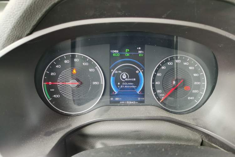 Used BYD Song New Energy 2019 Song DM 1.5TID Smart Connect Dynamic Model Instrument Cluster