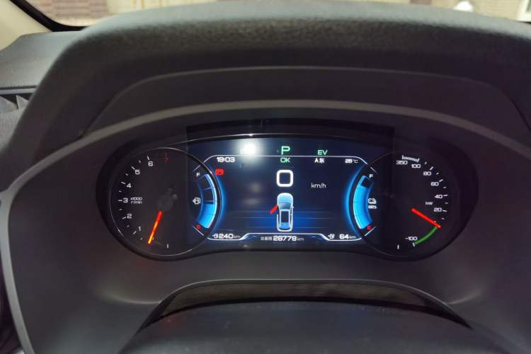 Used BYD Song New Energy 2019 Song DM 1.5TID Smart Connect Premium Model Instrument Cluster