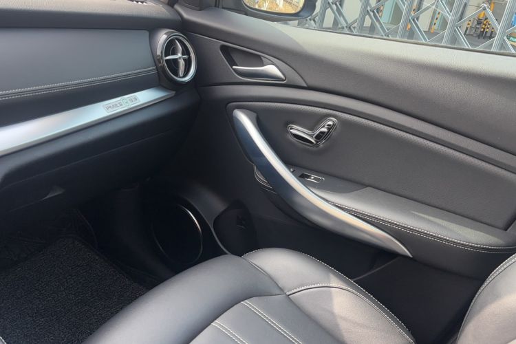 Used BYD Song New Energy 2019 Song DM 1.5TID Smart Connect Dynamic Model Interior 10