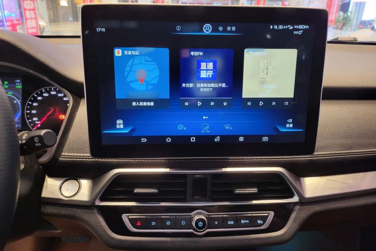 Used BYD Song New Energy 2019 Song DM 1.5TID Smart Connect Dynamic Model Interior 3