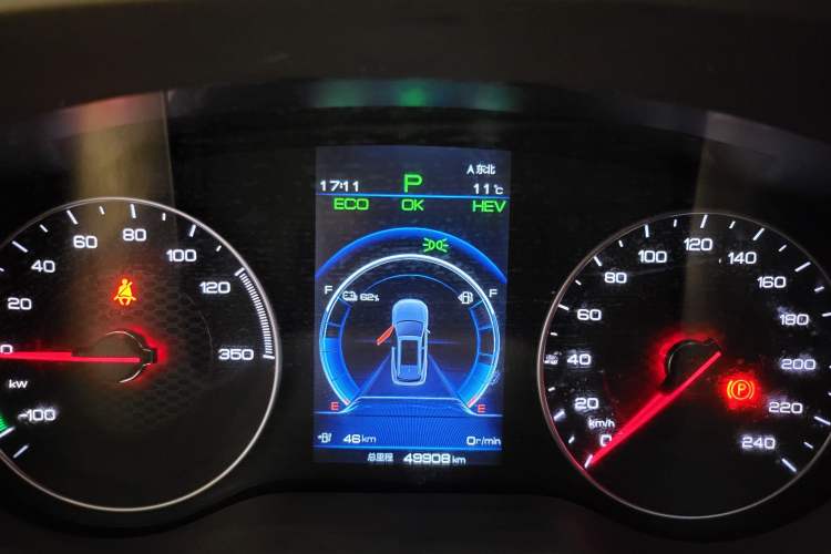 Used BYD Song New Energy 2019 Song DM 1.5TID Smart Connect Dynamic Model Interior 7