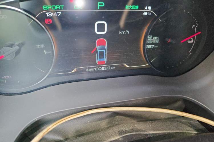 Used BYD Song New Energy 2019 Song EV500 Smart Connect Elite Model Odometer Close Up