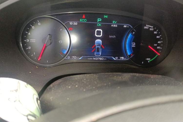 Used BYD Song New Energy 2019 Song DM 1.5TID Smart Connect Premium Model Odometer Close Up