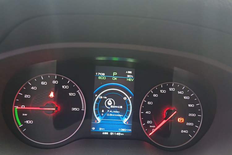 Used BYD Song New Energy 2019 Song DM 1.5TID Smart Connect Dynamic Model Odometer Close Up