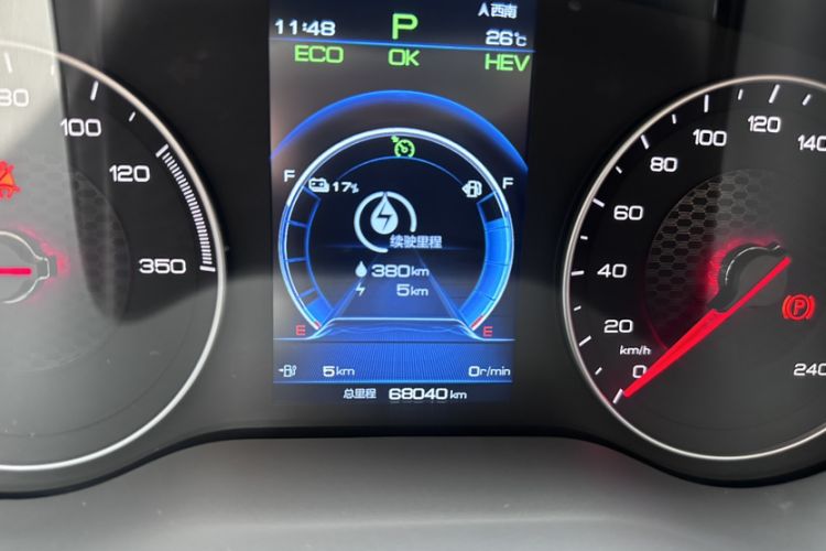 Used BYD Song New Energy 2019 Song DM 1.5TID Smart Connect Dynamic Model Odometer Close Up