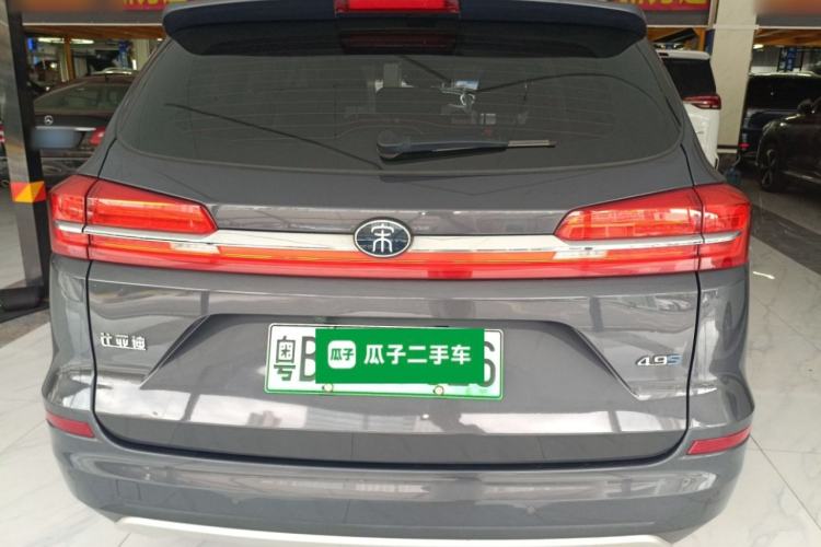 Used BYD Song New Energy 2019 Song DM 1.5TID Smart Connect Premium Model Rear