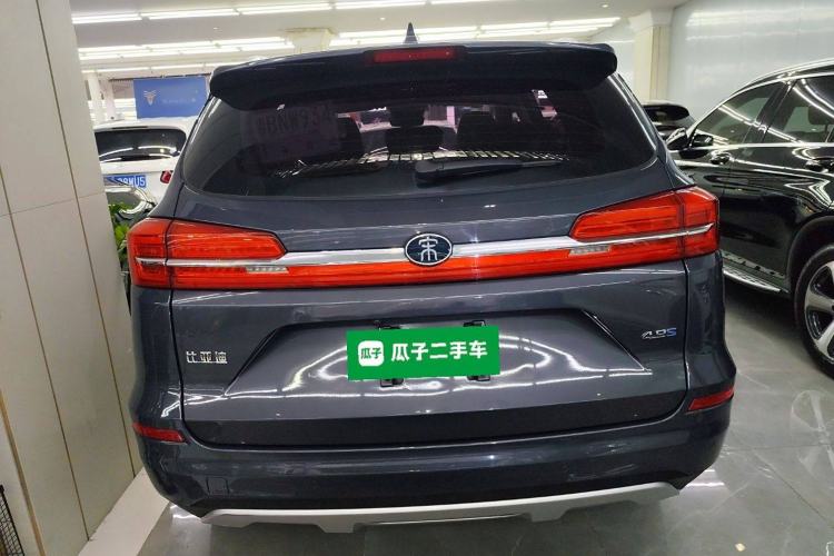 Used BYD Song New Energy 2019 Song DM 1.5TID Smart Connect Dynamic Model Rear