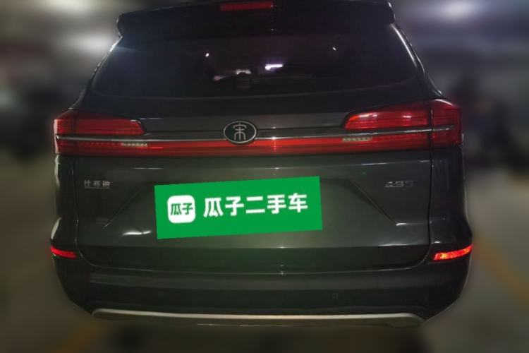 Used BYD Song New Energy 2019 Song DM 1.5TID Smart Connect Premium Model Rear