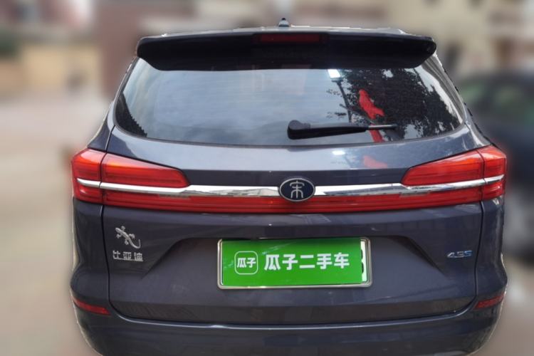 Used BYD Song New Energy 2019 Song DM 1.5TID Smart Connect Premium Model Rear