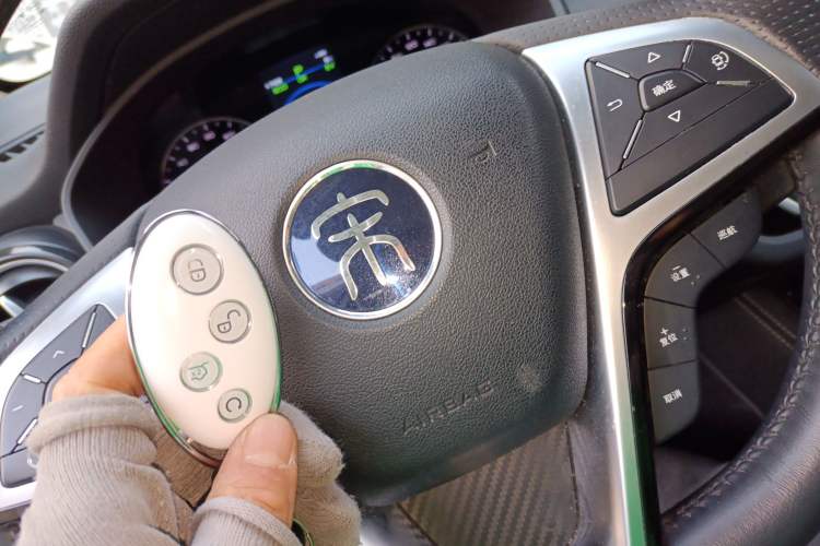 Used BYD Song New Energy 2019 Song DM 1.5TID Smart Connect Dynamic Model Vehicle Key