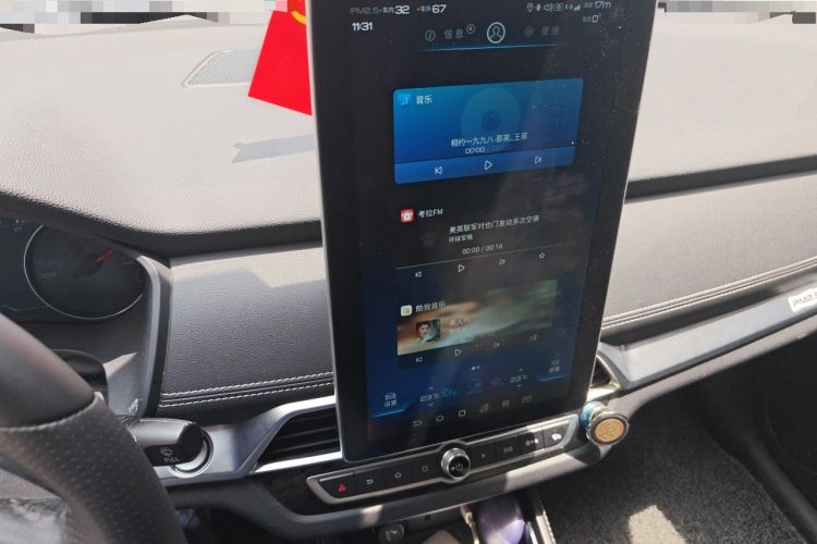 Used BYD Song New Energy 2019 Song EV500 Smart Connect Elite Model Audio And AC Panel