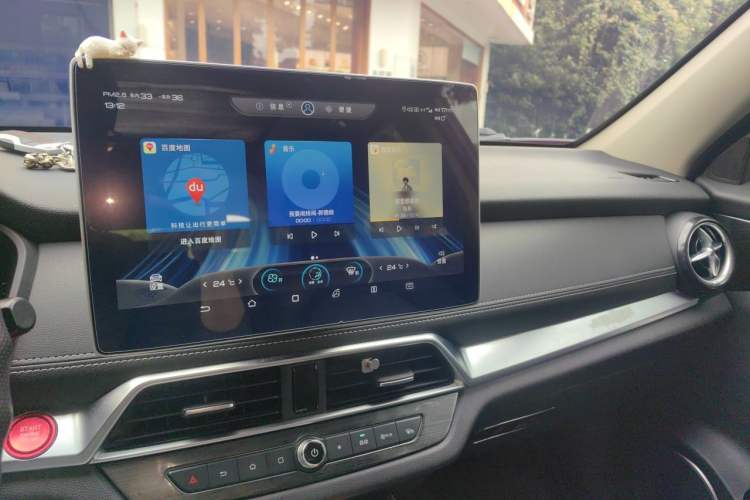 Used BYD Song New Energy 2019 Song DM 1.5TID Smart Connect Premium Model Audio And AC Panel