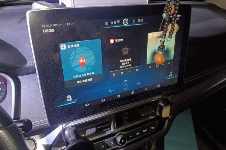 Used BYD Song New Energy 2019 Song DM 1.5TID Smart Connect Dynamic Model Audio And AC Panel